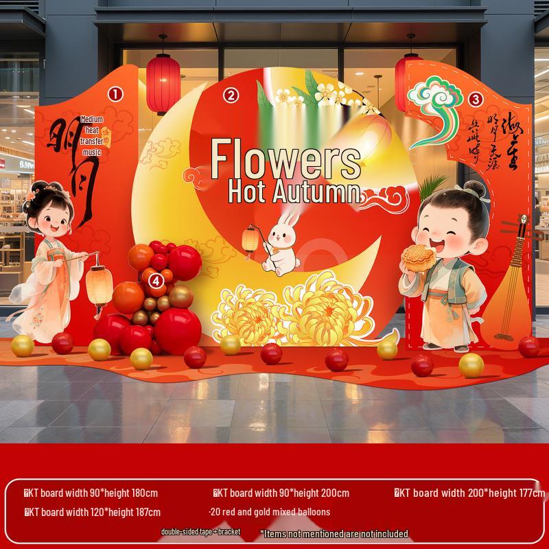 VANNY LOVE Festive KT Board Background