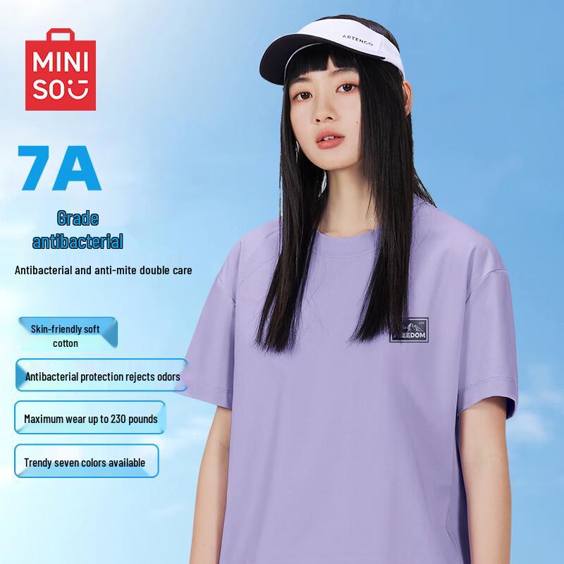 MINISO Men s Antibacterial Short-Sleeve T-Shirt 3XL 1630₽