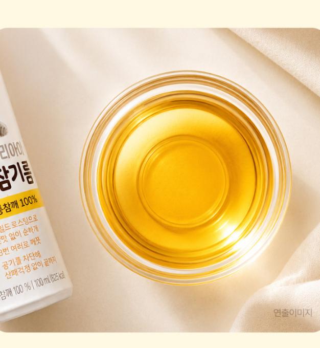 Organic Sesame Oil for Kids 100ml