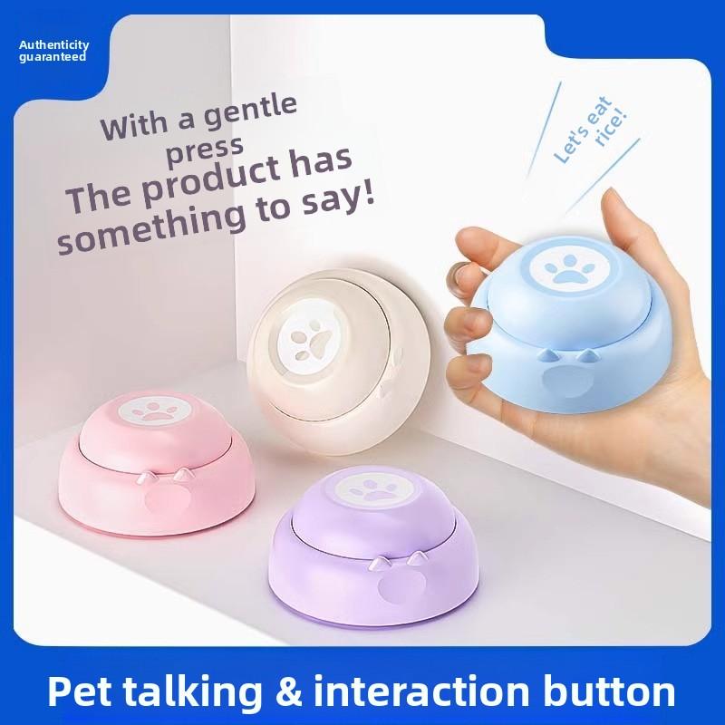 Dog Toy Pet Communication Voice Button Speaking Interaction Training Recording Voice Tool Squeezing Cat Products