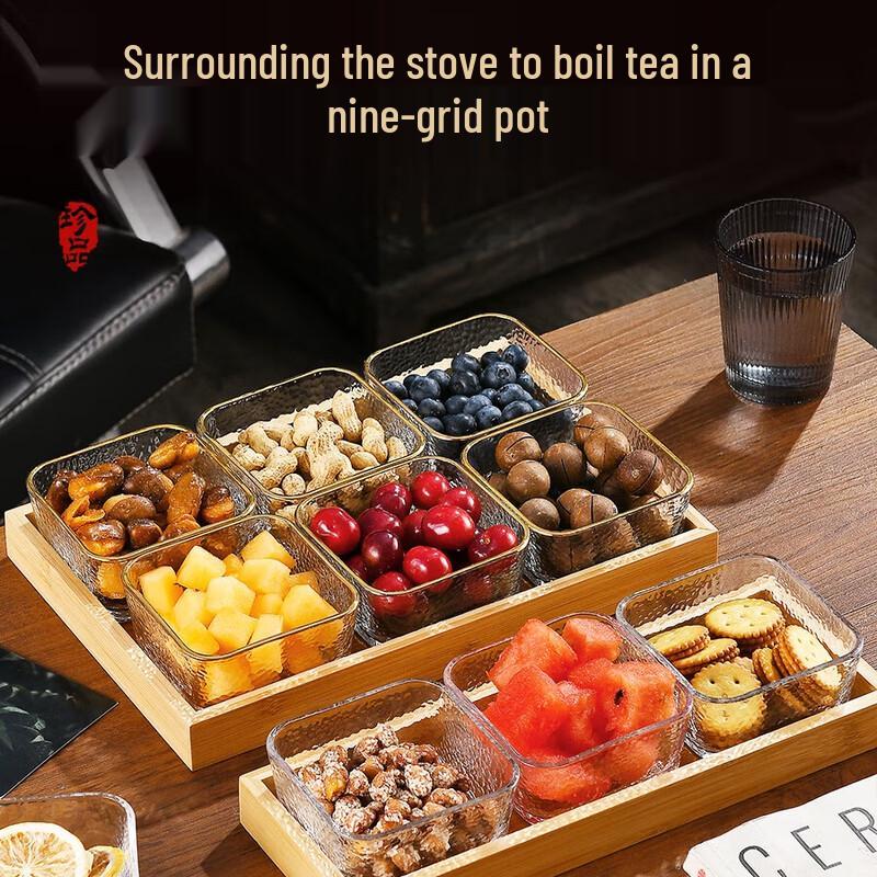 Chinese Style Glass 9-Compartment Serving Tray Set