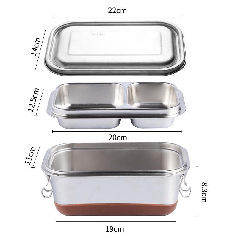 Abay 1.2L 304 Stainless Steel Insulated Lunch Box