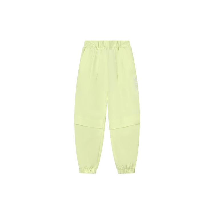 New FILA Casual Pants Women's Cyan Yellow F11W219801FYE