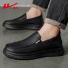 Men's Shoes New Non-slip Waterproof Soft Sole Black Leather Work Shoes Men's One-pedal Leather Shoes