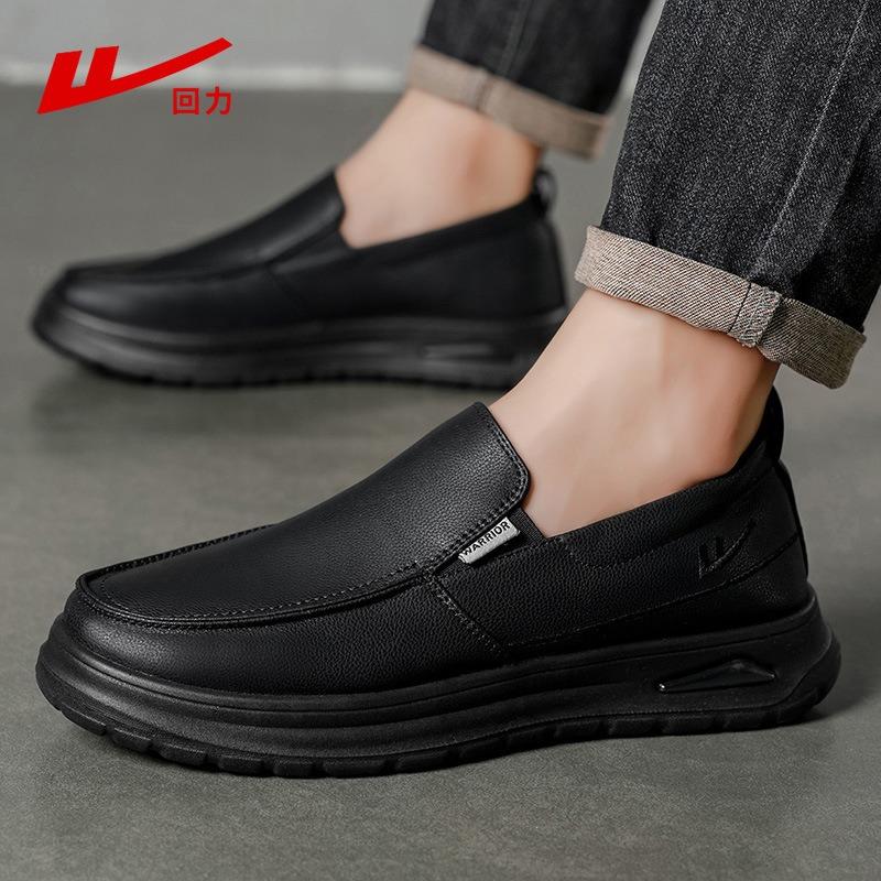 Men's Shoes New Non-slip Waterproof Soft Sole Black Leather Work Shoes Men's One-pedal Leather Shoes