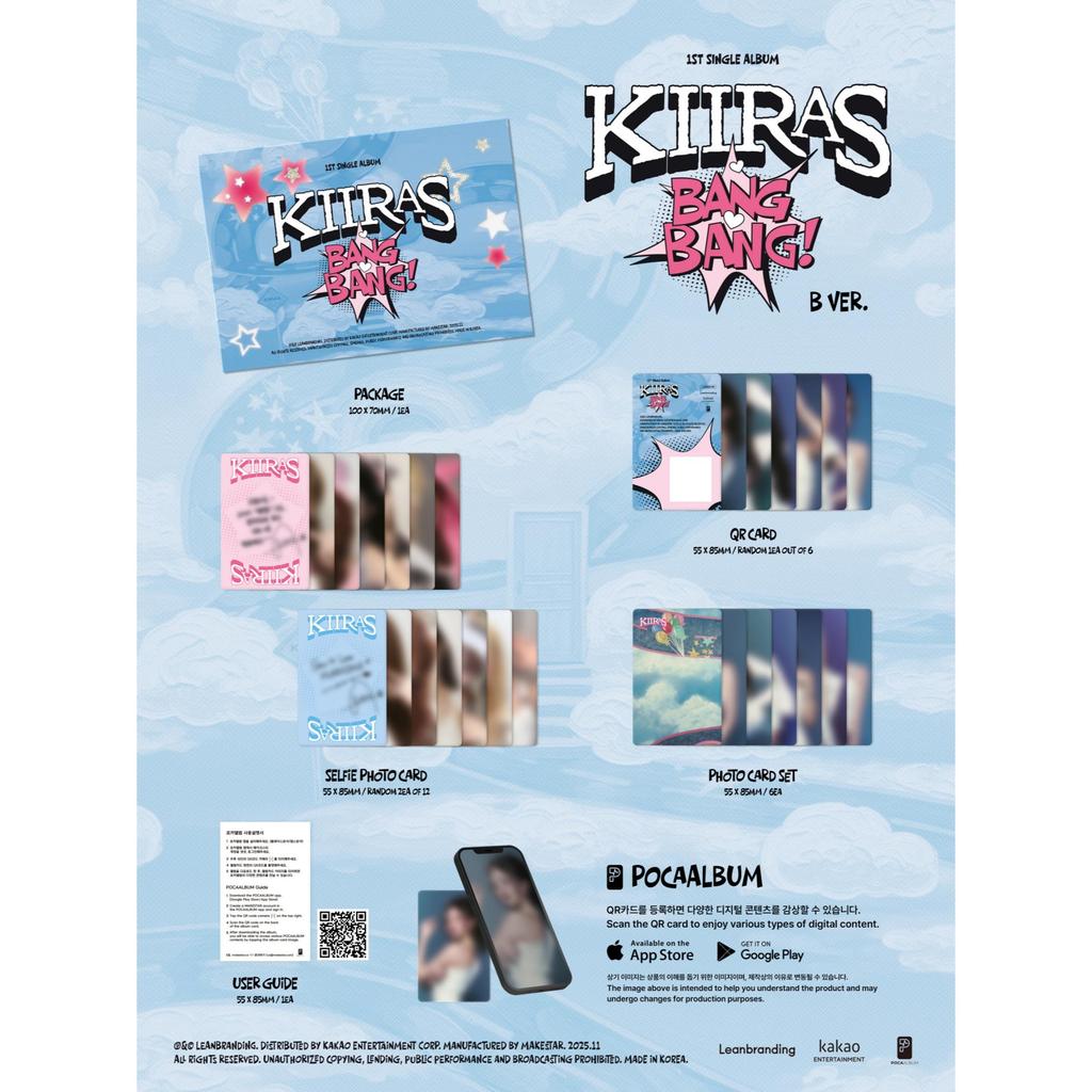 (POCA-Ver.) KIIRAS [BANG BANG!] 1. Single-Album