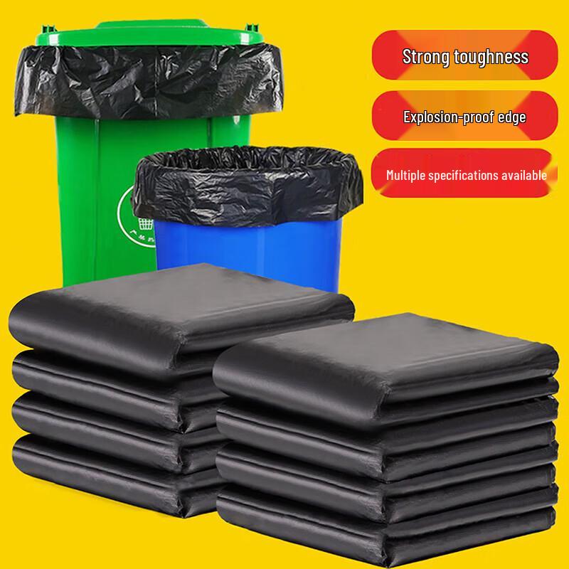 HuaHao Large Black Heavy-Duty Flat-Mouth Garbage Bags