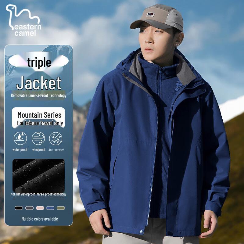 Eastern Camel Unisex 3-in-1 Outdoor Windproof Waterproof Jacket