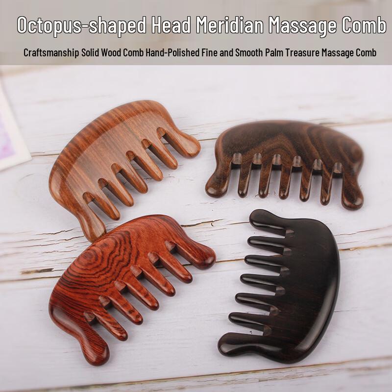 Sandalwood Octopus Head Massager Comb