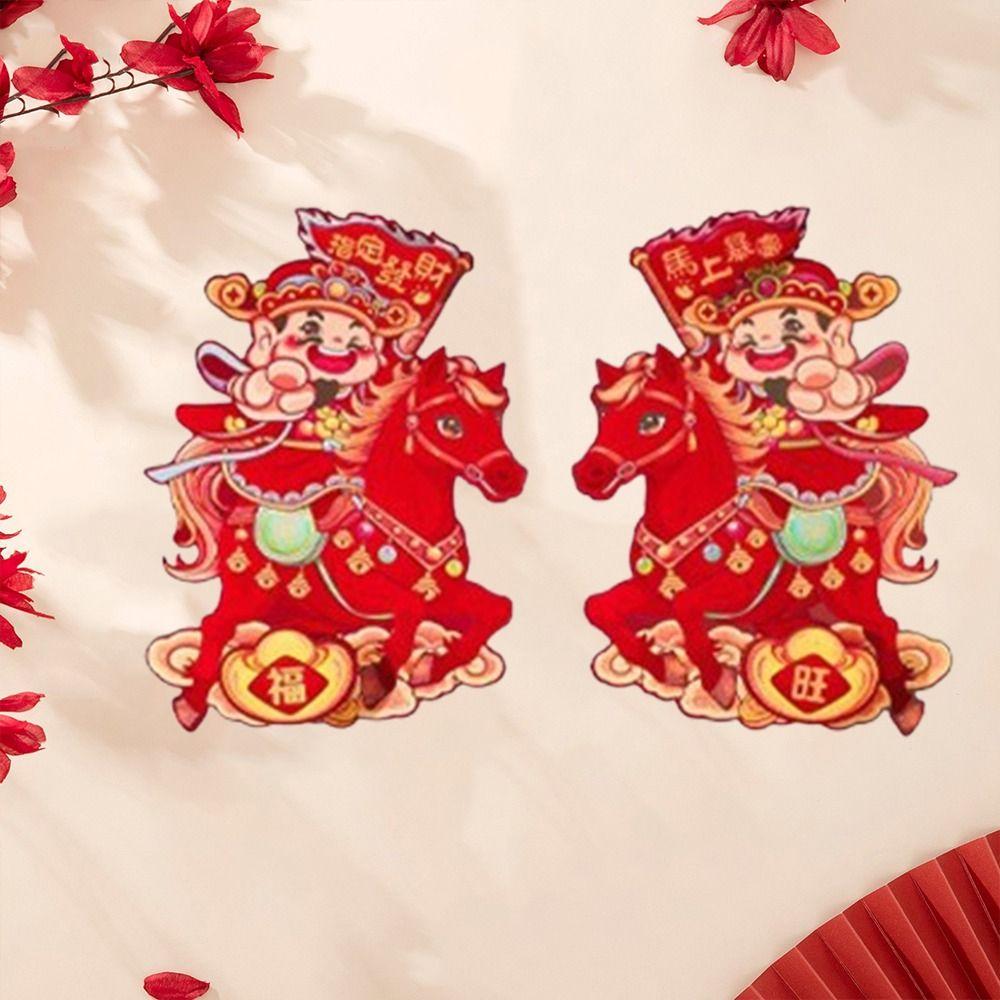1 Pair Flocking Paper 2026 Zodiac Horse Stickers Chinese Style Spring Festival Couplets Celebration