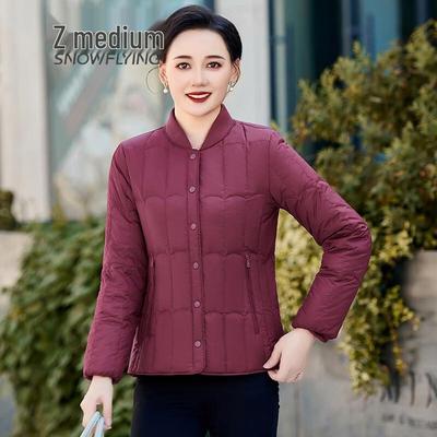 Women's Versatile Duck Down Jacket