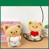 Butter Bear Plush Stuffed Animal Keychain With Pp Cotton Filling For Backpack Decor Gift