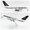 Air Singapore Airways A380 30cm Diecast Aircraft Model Resin Miniature Plane With Landing Gear For Aviation Enthusiasts Decor