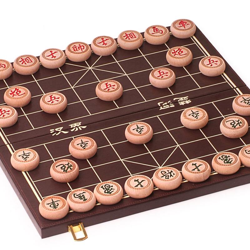Large Wooden Foldable Chinese Chess & Go Board Set