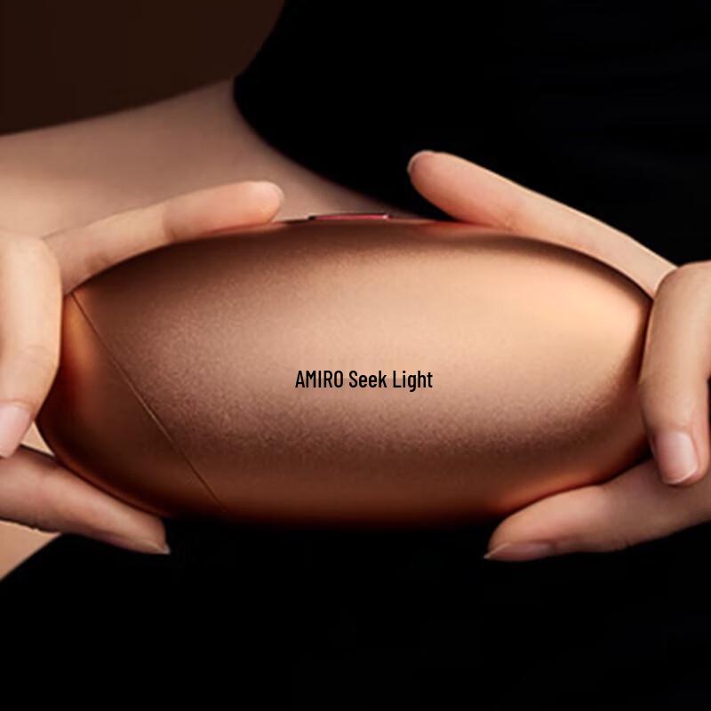 AMIRO U1 Lift & Firm Beauty Device