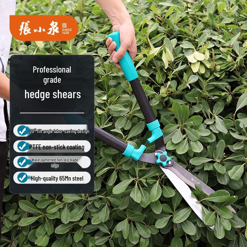 Zhang Xiaoquan Garden Hedge Shears
