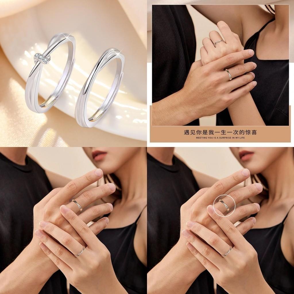 Trendy Geometric Couple Rings Adjustable Open Design Simple And Personalized