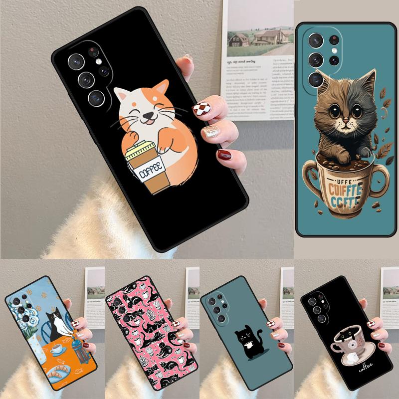 Cute Animal Cat Coffee Phone Case for Samsung Galaxy Note 10 Pro S26 Ultra S23 S24 FE S25 S21 S22 PLUS Shockproof Cove