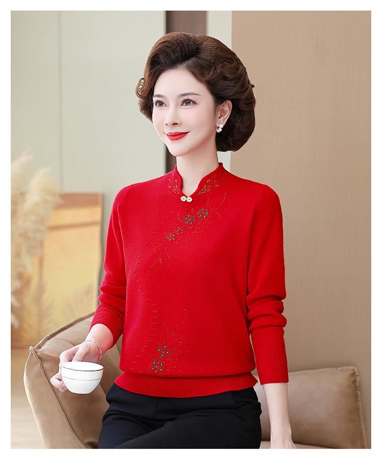 Autumn/Winter Loose Knit Wool Sweater for Middle-Aged and Elderly Women
