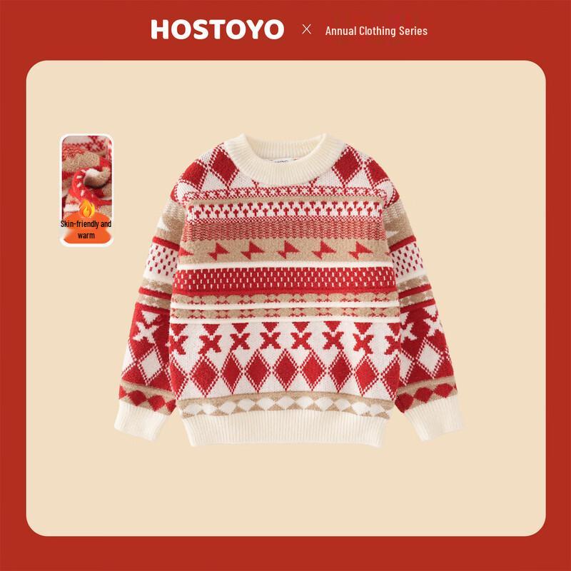 Boys  Red Winter Round Neck Sweater 120
