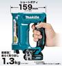 Makita Rechargeable Tacker ST113DSH