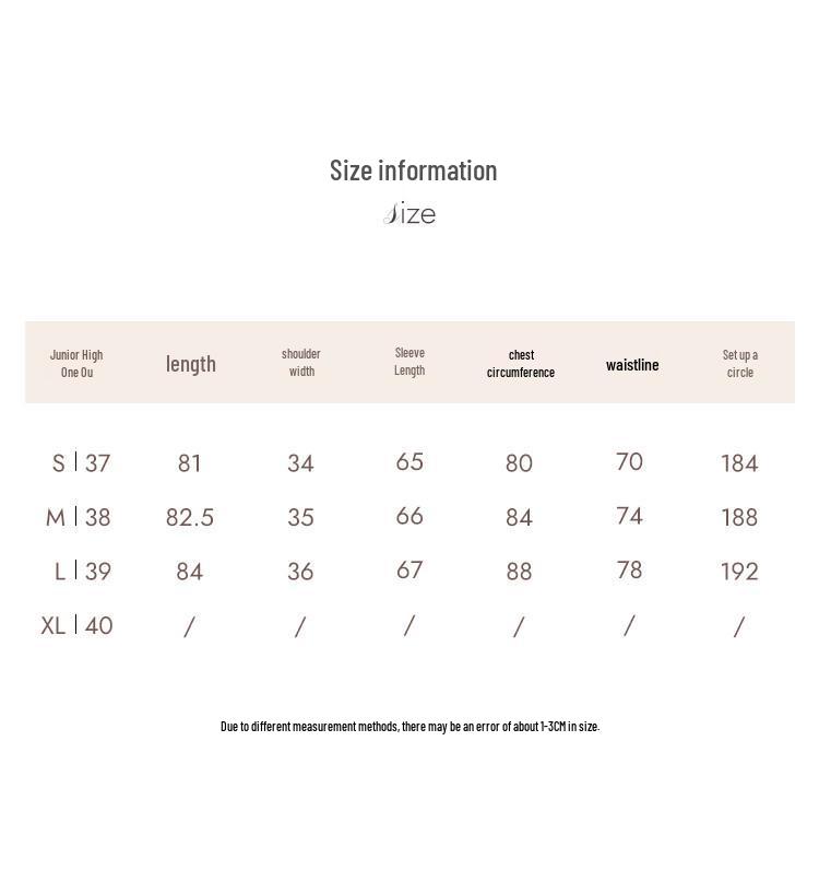 

EGGKA Academy Plaid A-Line Doll Collar Dress - Slim Fit, Pleated, Long Sleeve, Short Skirt for Spring and Autumn L
