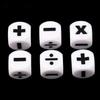 1/4PCS 16mm Resin Addition Subtraction Multiplication Division Symbols Dice Operation Props Kid's Educational Assist Accessories