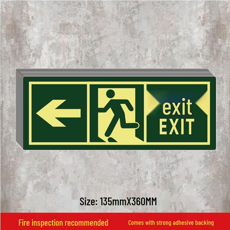 WEZHO Luminous Safety Exit Floor Decal