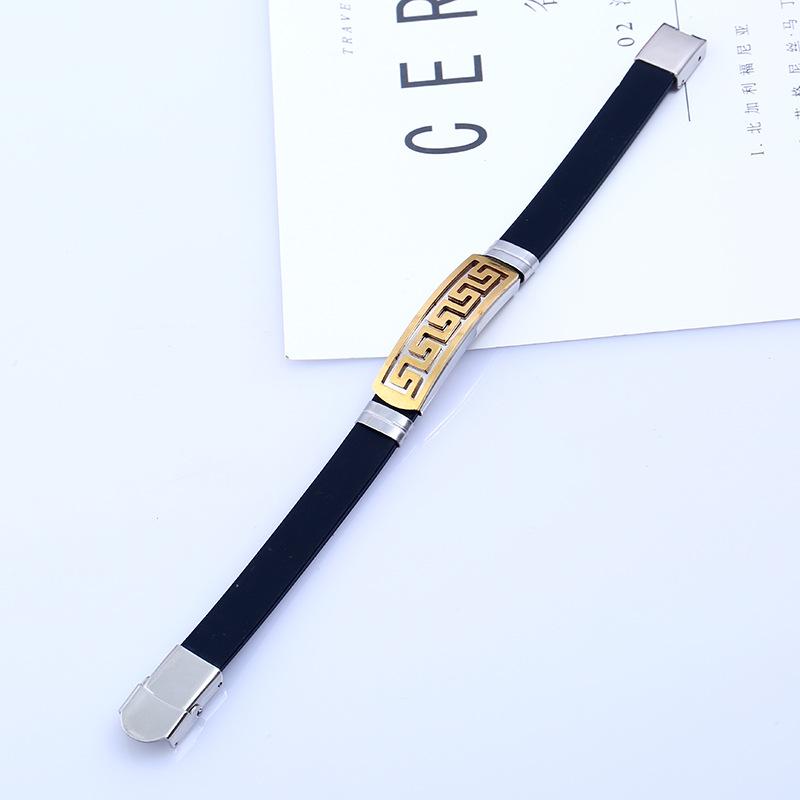 Stainless Steel Jewelry, Titanium Steel Men'S Bracelet, Fashionable Great Wall Pattern Simple Fashion Bracelet Bracelet