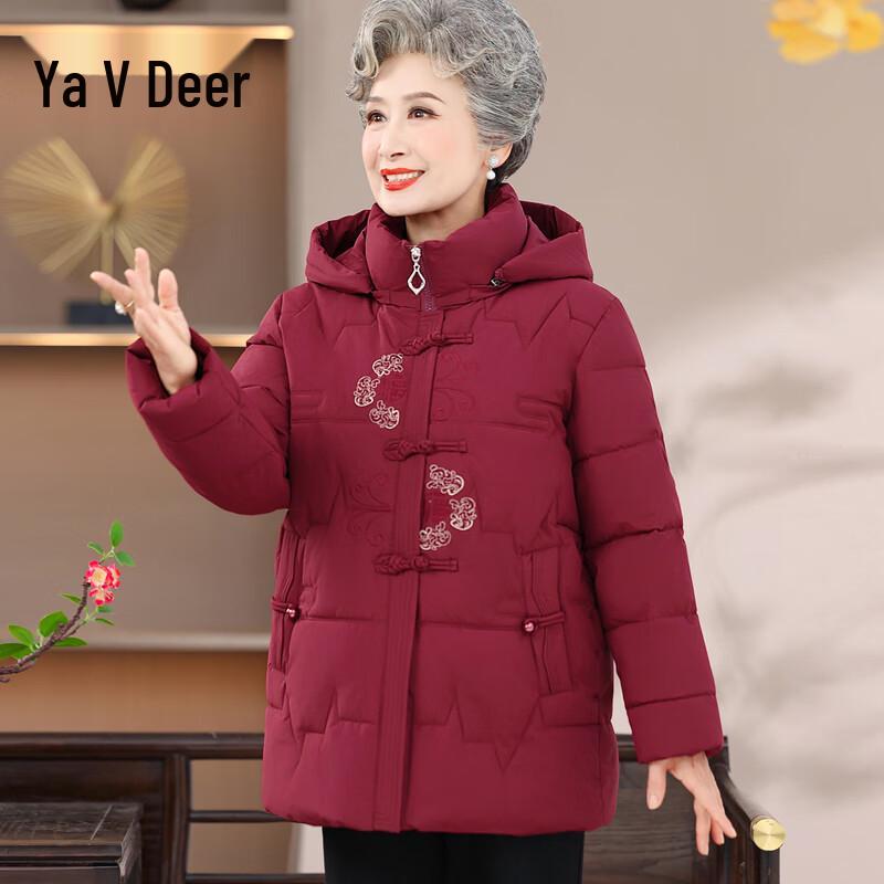 

Yalu New Chinese Style Winter Padded Jacket for Mid-Aged Women 3XL