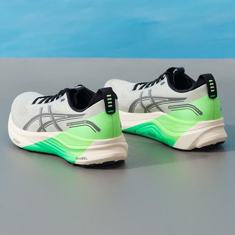 Asics Men's Summer Running Shoes