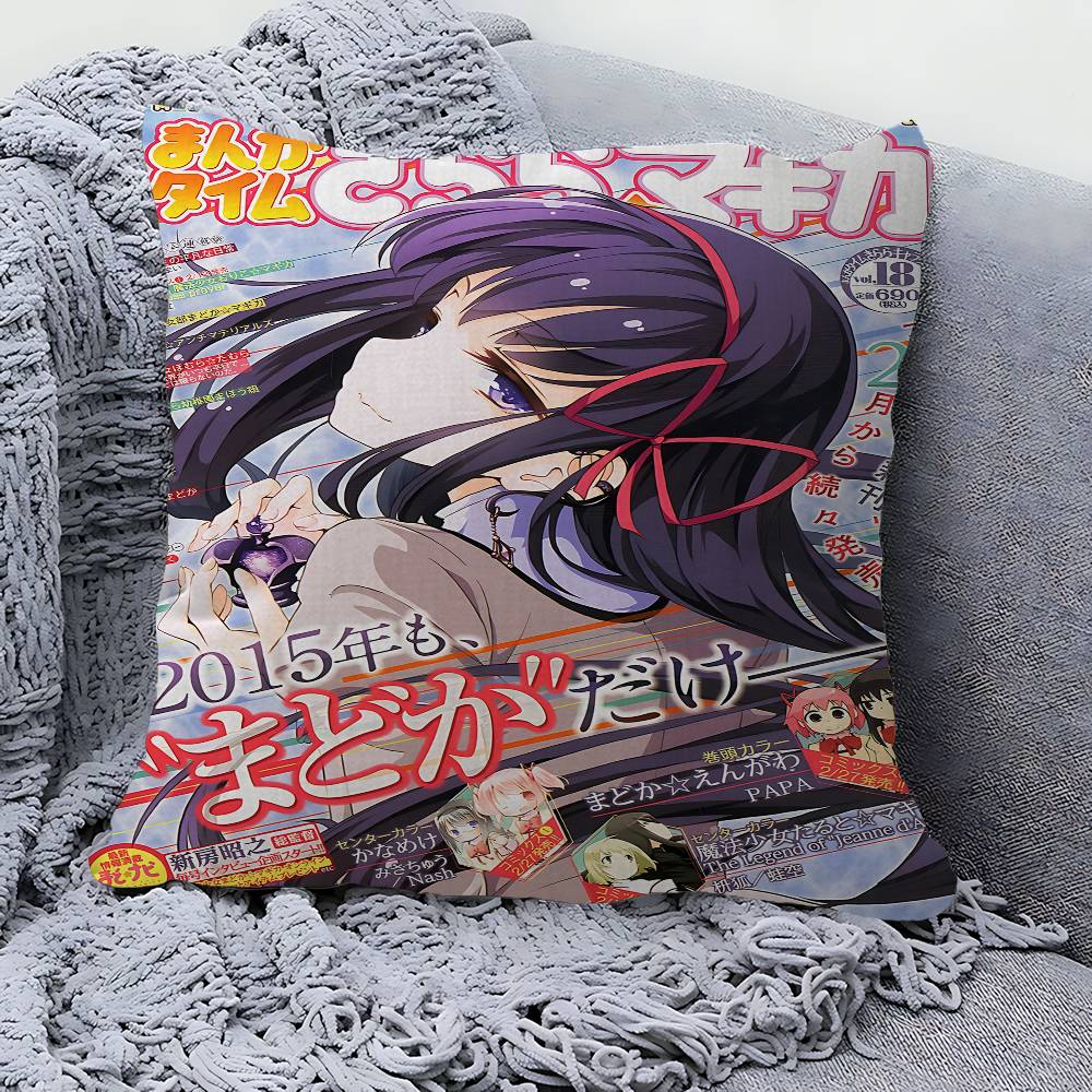 Puella Magi Madoka Magica Animes Cushion Cover Pillow Cover Decor Pillowcase Printed Cushion Case For Couch