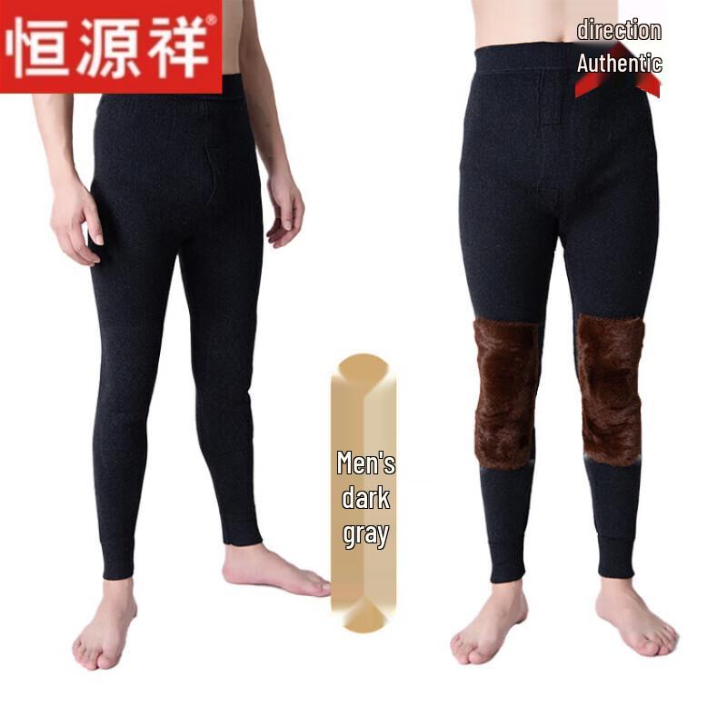 Hengyuanxiang Unisex Plush Thickened Wool Thermal Trousers