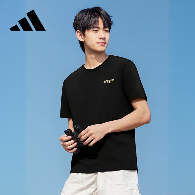 Adidas Men s KU5311 Short Sleeve T-Shirt L
