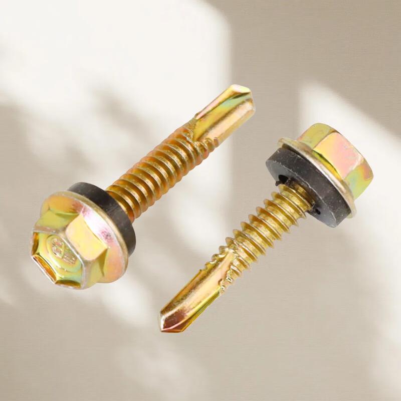 Qiju Fan Hex Drill Tail Screw