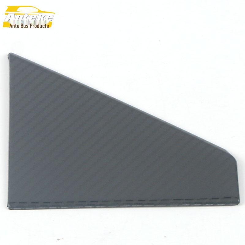 21 A3L Navigation Panel Sequin Frame: Center Console Dashboard Sticker Modification Accessory