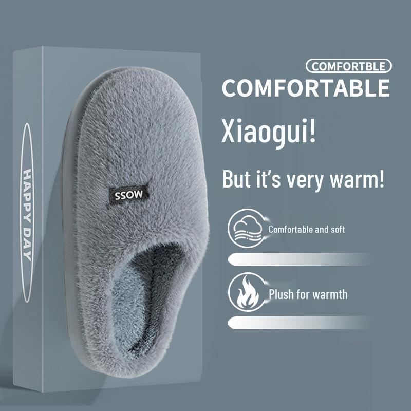 2026 Autumn/Winter Non-slip Silent Cotton Slippers: Warm Fleece Lined Indoor Slippers for Men, Women, and Couples