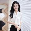 Women's White Chiffon Short Sleeve V-Neck Blouse