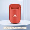 Changan UniV/TZ CS75/55Plus, Oshan Yidong Car Cup Holder & Door Storage Box