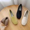 Women's Plus Size Knitted Loafers - Square Toe Flat Shoes for Spring/Autumn