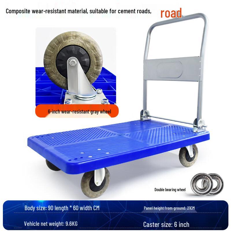 Heavy-Duty Folding Platform Cart