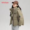 Yaya Women's 2025 Winter Short Loose Duck Down Jacket - Fashionable, Versatile, Thick, and Warm Outerwear