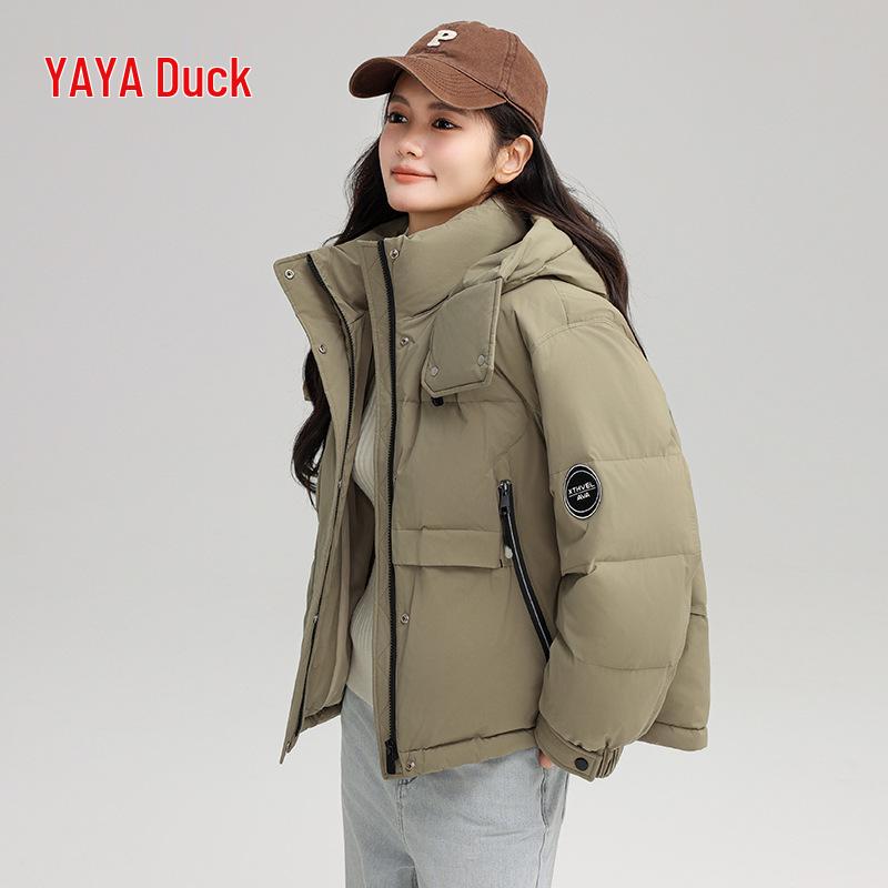 Yaya Women's 2025 Winter Short Loose Duck Down Jacket - Fashionable, Versatile, Thick, and Warm Outerwear