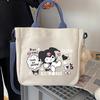 Japanese Cartoon Cute Hand-Held Canvas Bag Niche Design Shoulder Bag To Work Commuter Messenger Bag Woman