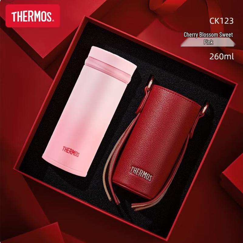 

THERMOS Small Capacity Thermos Cup with Bag Gift Set 260ml