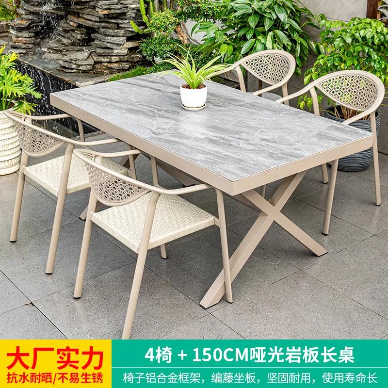 Outdoor Villa Courtyard Outdoor Leisure Tea Outdoor Courtyard Table and Chair