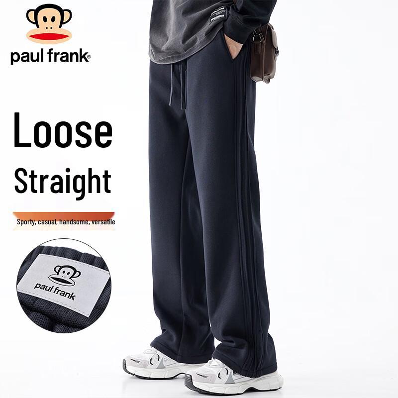 Paul Frank Men's Loose Fit Straight Wide-Leg Casual Sweatpants