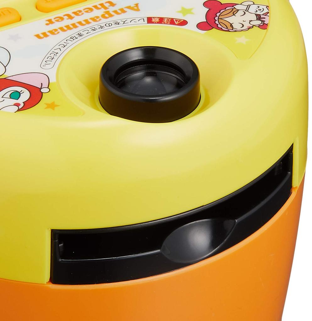 Anpanman Together At Anpanman Theater Home