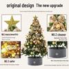 Luxury Encrypted Christmas Tree Set