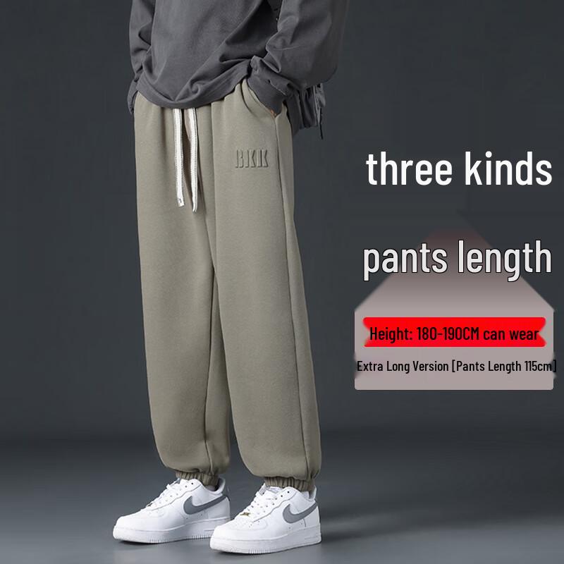 Top Youth Men's Tall Fit Fleece Jogger Pants